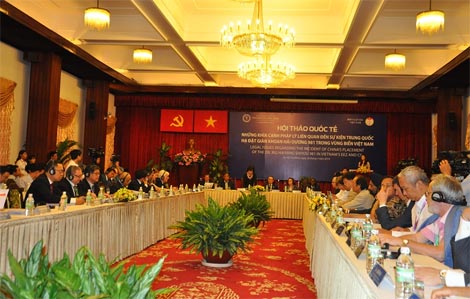 ทุกเอกสารในโลกต่างรับรองอธิปไตยของเวียดนามเหนือหมู่เกาะหว่างซาหรือพาราเซลและเจื่องซาหรือสเปรตลีย์